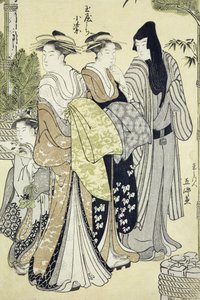 Komurasaki of Tama-Ya, New Year