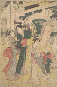 Group of Women