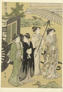 The Visit by Hosoda Eishi