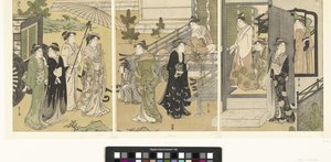 The Visit by Hosoda Eishi