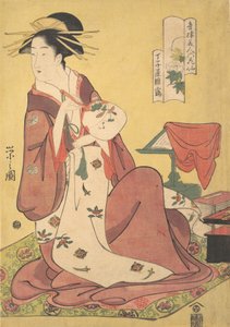 The Courtesan Hinazuru of the Chojiya Brothel, from the series Beauties of the Yoshiwara