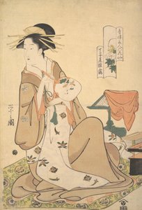 The Oiran Hinazuru of Chojiya Holding a Round Fan, ca. 1794