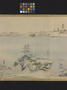 Three Gods of Good Fortune on a Pleasure Outing by Hosoda Eishi