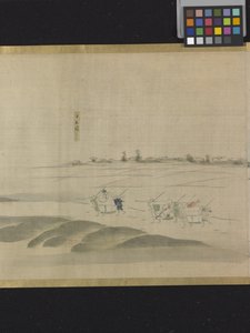 Three Gods Of Good Fortune On A Pleasure Outing by Hosoda Eishi