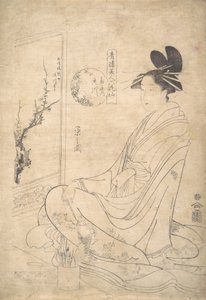 Young Woman Painting a Screen