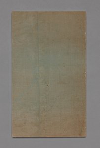 Ten Bamboo Studio Painting and Calligraphy Handbook: Orchids by Hu Zhengyan