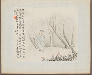 Album of Landscape Paintings Illustrating Old Poems: An Old Man with a Staff