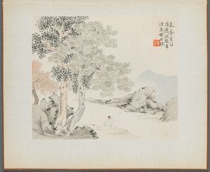 Album of Landscape Paintings Illustrating Old Poems: Three Big Trees, a Stream