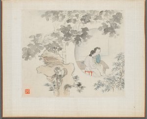 Album of Landscape Paintings Illustrating Old Poems: Two Women Sit at a Table by Hua Yan