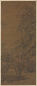 Summer Mountains after Dong Yuan by Huang Gongwang