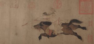Stag Hunt by Huang Zongdao