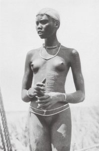 Nuer Girl