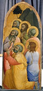Ecce Homo