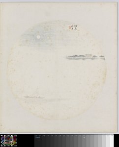 Album Page by Hui Nian
