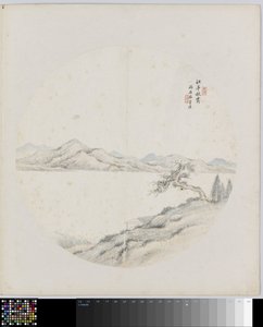 Album Leaf by Hui Nian