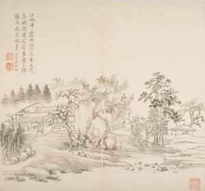 Album After Old Masters and Poems by Hui Wang