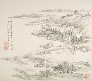 Album After Old Masters and Poems by Hui Wang