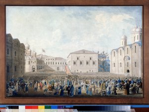 Reception of Emperor Alexander I in the Moscow Kremlin on 15 August 1816