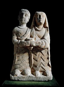 Statuette of a Couple Making an Offering by Iberian