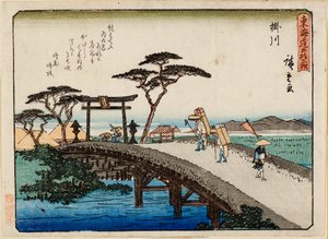 Kakegawa by Ichiryusai Hiroshige
