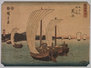 Sail Boats, 1839-1864