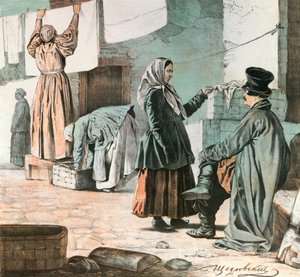 Laundresses