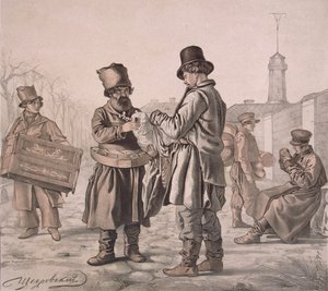 Street Sbiten Seller From the Series These Are Our People, 1842