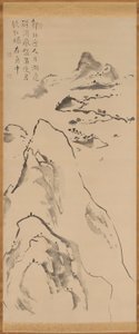 Drinking in a Boat Under the Autumn Moon by Ike no Taiga