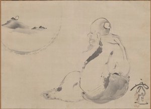 Old Scholar and Mind Landscape by Ike no Taiga