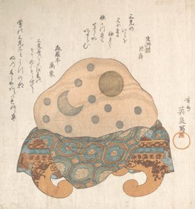 Stone of Three Lights: Sun, Moon and Star by Ikeda Eisen
