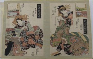 Woman and Her Maid, Woman with Scroll, Early-Mid 19th Century by Ikeda Eisen