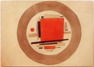 Project of a Suprematist Painting for Porcelain by Ilja Grigorewitsch Tschaschnik