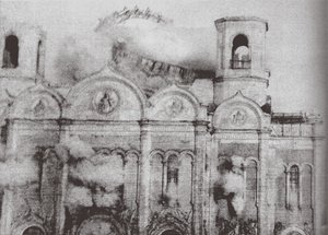 The Demolition of the Cathedral of Christ the Saviour in Moscow by Ilya Arnoldovich Ilf