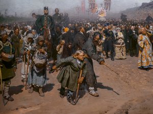 Religious Procession in the Kursk Province (detail)