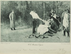The Duel, 1913