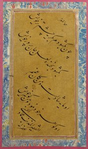 Calligraphy, c.1600