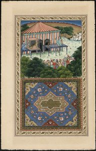 The Monkey and the Leopard by Imam Bakhsh Lahori