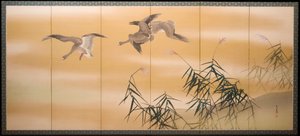 River Reeds and Geese