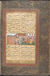 A bowl of ashes accidentally poured over the head of Bayazid Bistami as he came out of the baths by Indian School