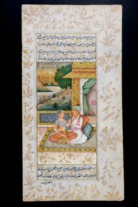 A Man Courts a Woman in a Boudoir Scene, Rajasthani Miniature Painting by Indian School