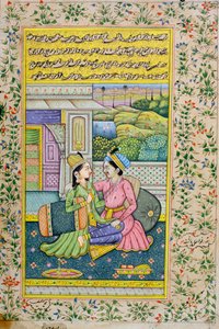 A Man Courts a Woman in a Luxurious Setting, Rajasthani Miniature Painting by Indian School