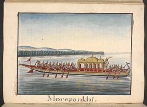 A peacock boat by Indian School