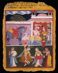 An Illustration to Rasikapriya of Keshav Das by Indian School
