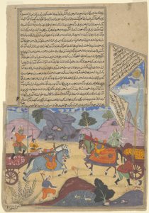 Arjuna Slays Karna, page from a copy of the Razmnama, Mughal period by Indian School