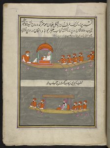 Boatmen