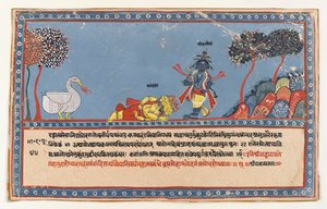 Brahma Worships Krishna (Page from a Dispersed Bhagavata Purana Series) by Indian School