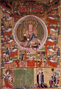 The Bodhisattva Ti-tsang, Master of the Six Conditions and Ten Kings of Hell (Ksitigarbha)