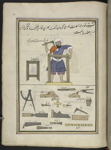 Carpenter by Indian School