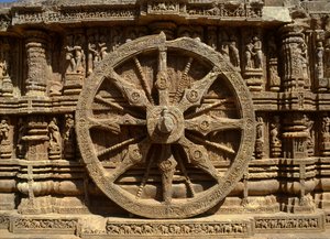 Detail of the wheel of the chariot of Surya
