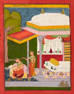 Dhanasri Ragini, Folio from a Ragamala by Indian School